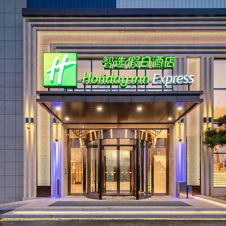 Holiday Inn Express Jinan Airport Zone, An Ihg Hotel Exterior foto